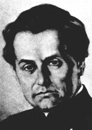 Бернолак, Антон