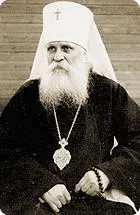 Вениамин