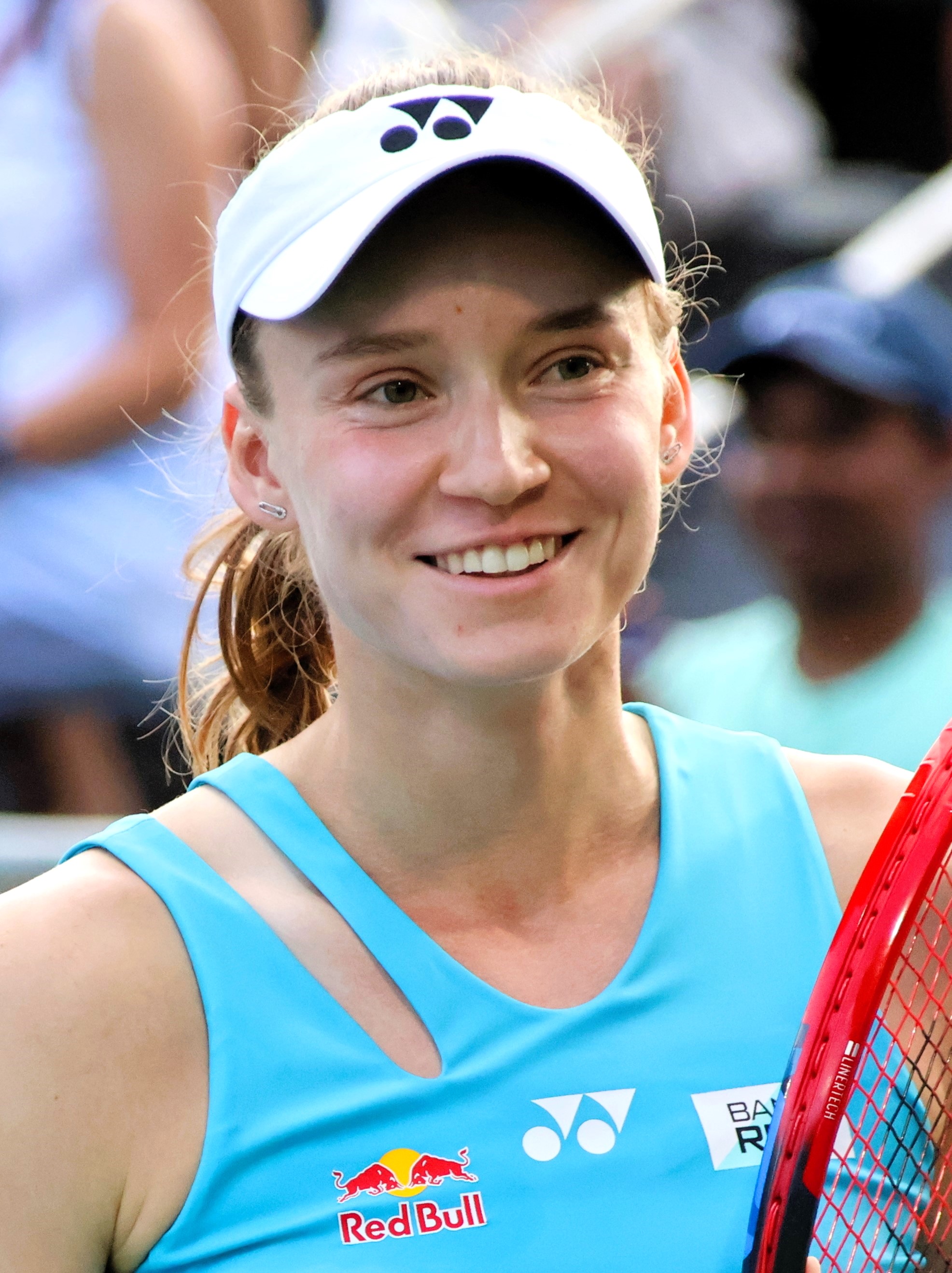 Елена Андреевна Рыбакина