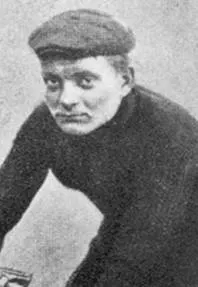 Корне, Анри