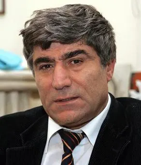 Динк, Грант