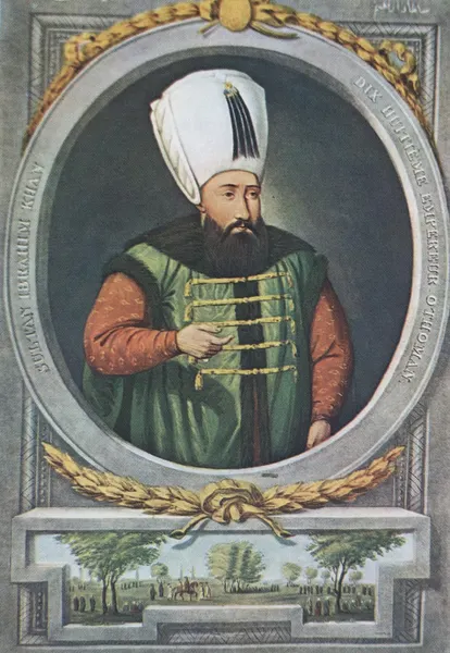 Ибрагим