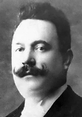Фучик, Юлиус